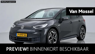 Volkswagen ID.3 Pro S 77 kWh 204 PK