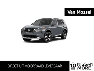 Nissan-X-Trail-image-0