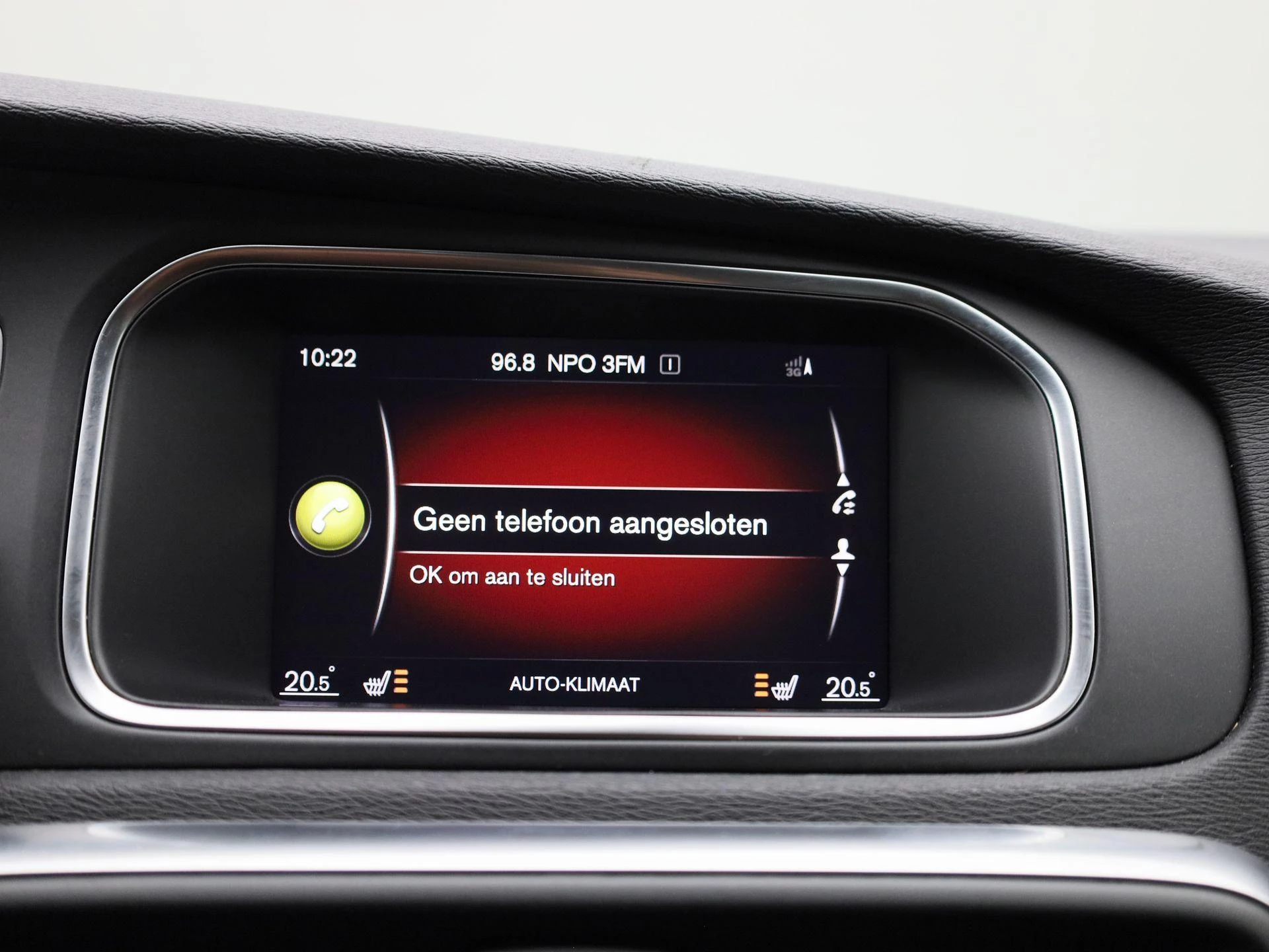 Volvo-V40-image-24