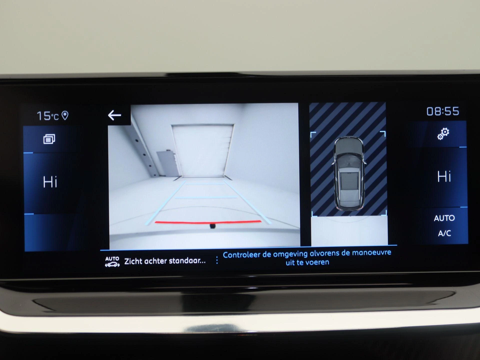 Peugeot-2008-image-17