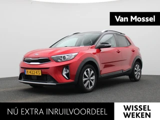 Kia Stonic 1.0 T-GDi MHEV DynamicPlusLine