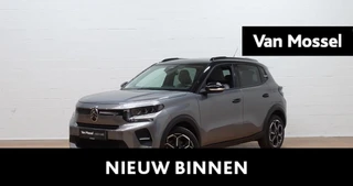 Citroën ë-C3 ë-C3 320 MAX verwacht