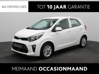 Kia Picanto 1.0 DPi DynamicLine