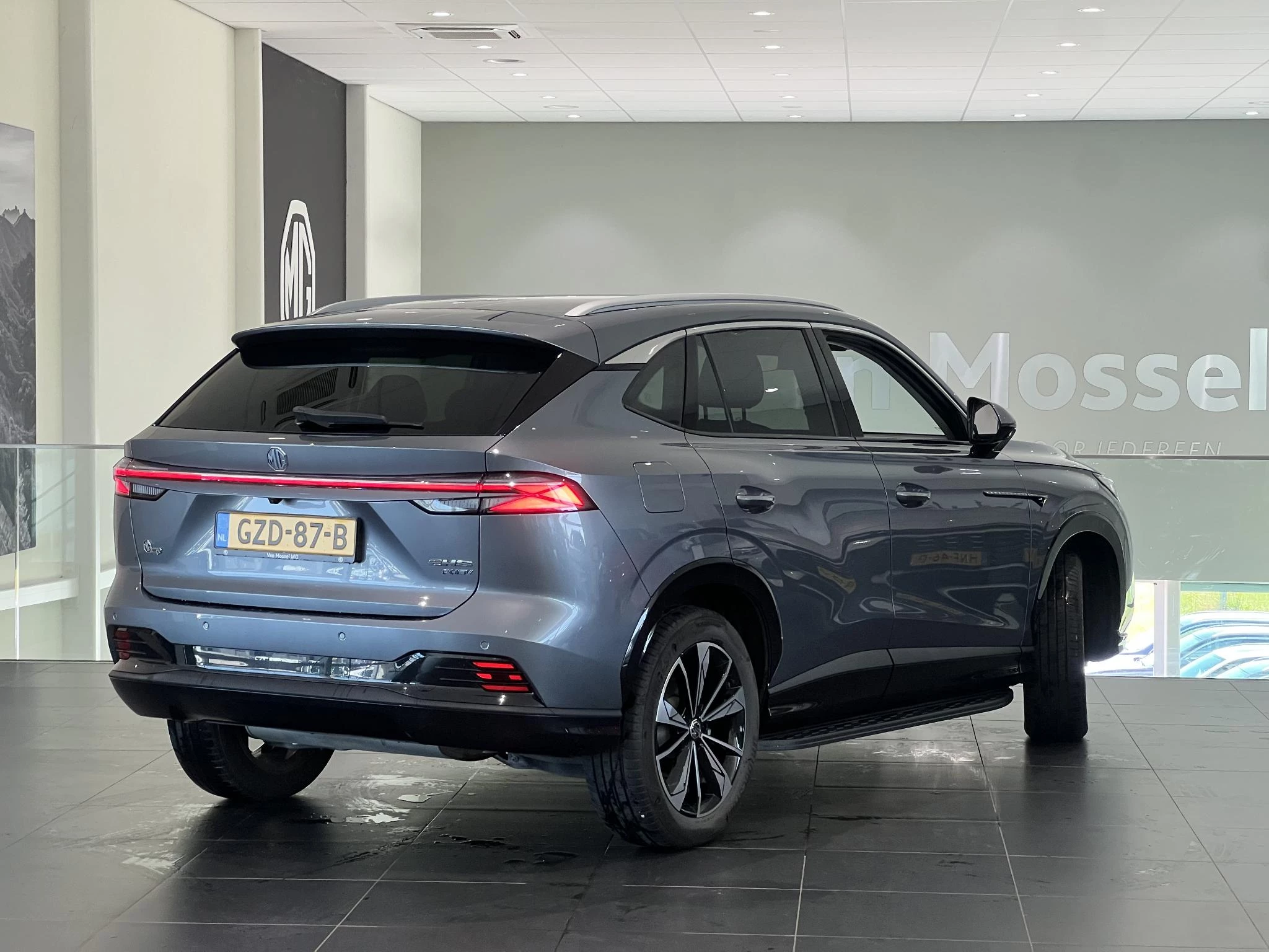 MG HS 1.5 PHEV Luxury
