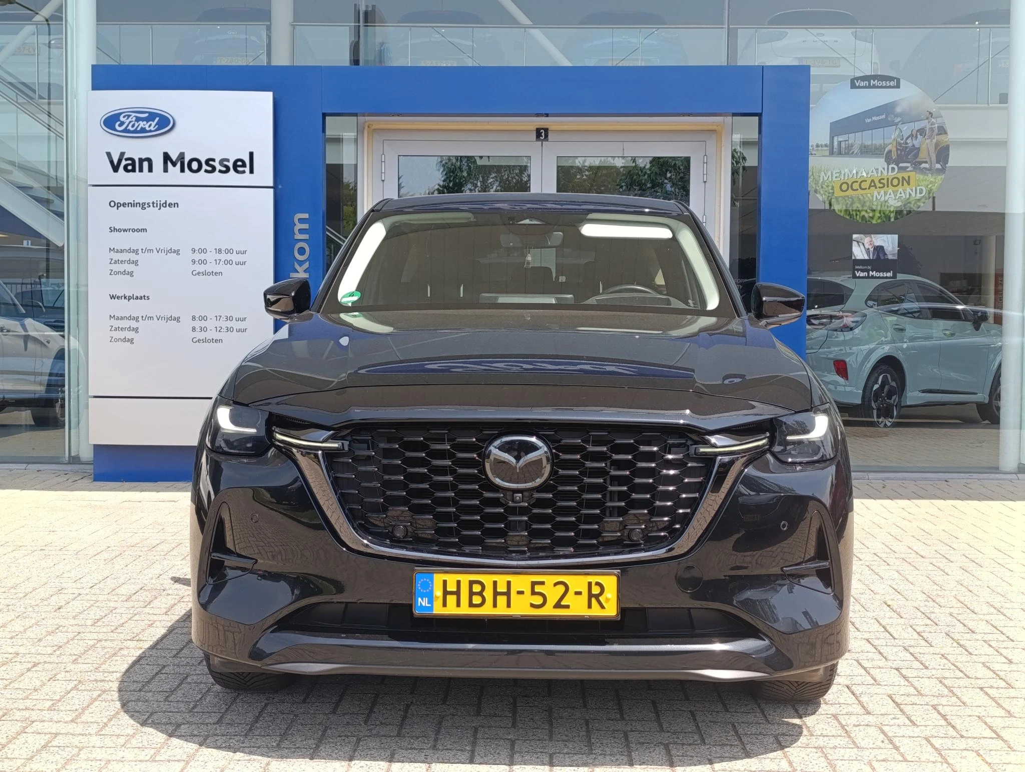 Mazda CX-60 2.5 e-SkyActiv PHEV Takumi