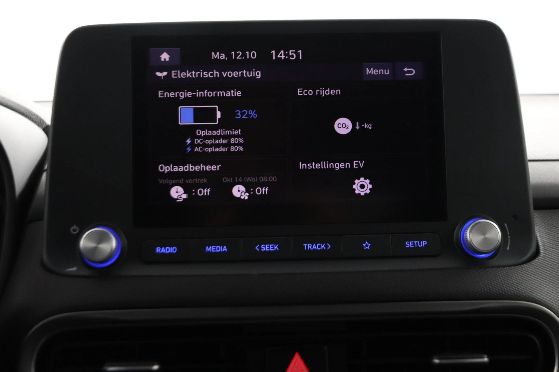 Hyundai-Kona-image-48