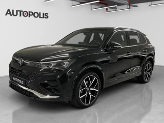 Volkswagen Tiguan 1.5 eHybrid R-Line DSG