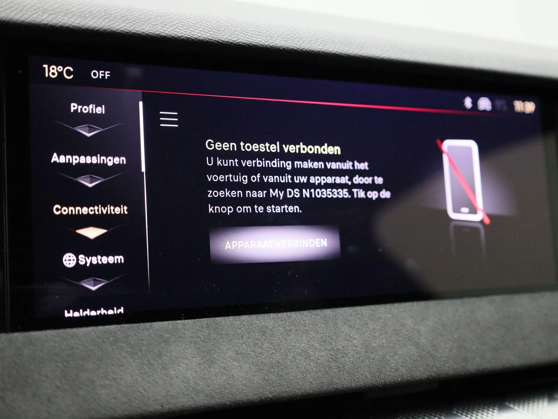 DS DS 4 PureTech 130 Auto Performance Line