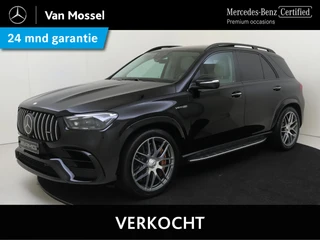 Mercedes-Benz GLE AMG 63 S 4MATIC+ Premium Plus