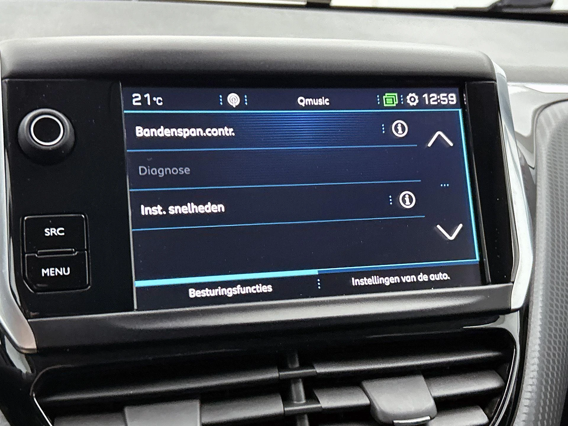 Peugeot-2008-image-10