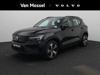 Volvo XC40 Recharge Core |