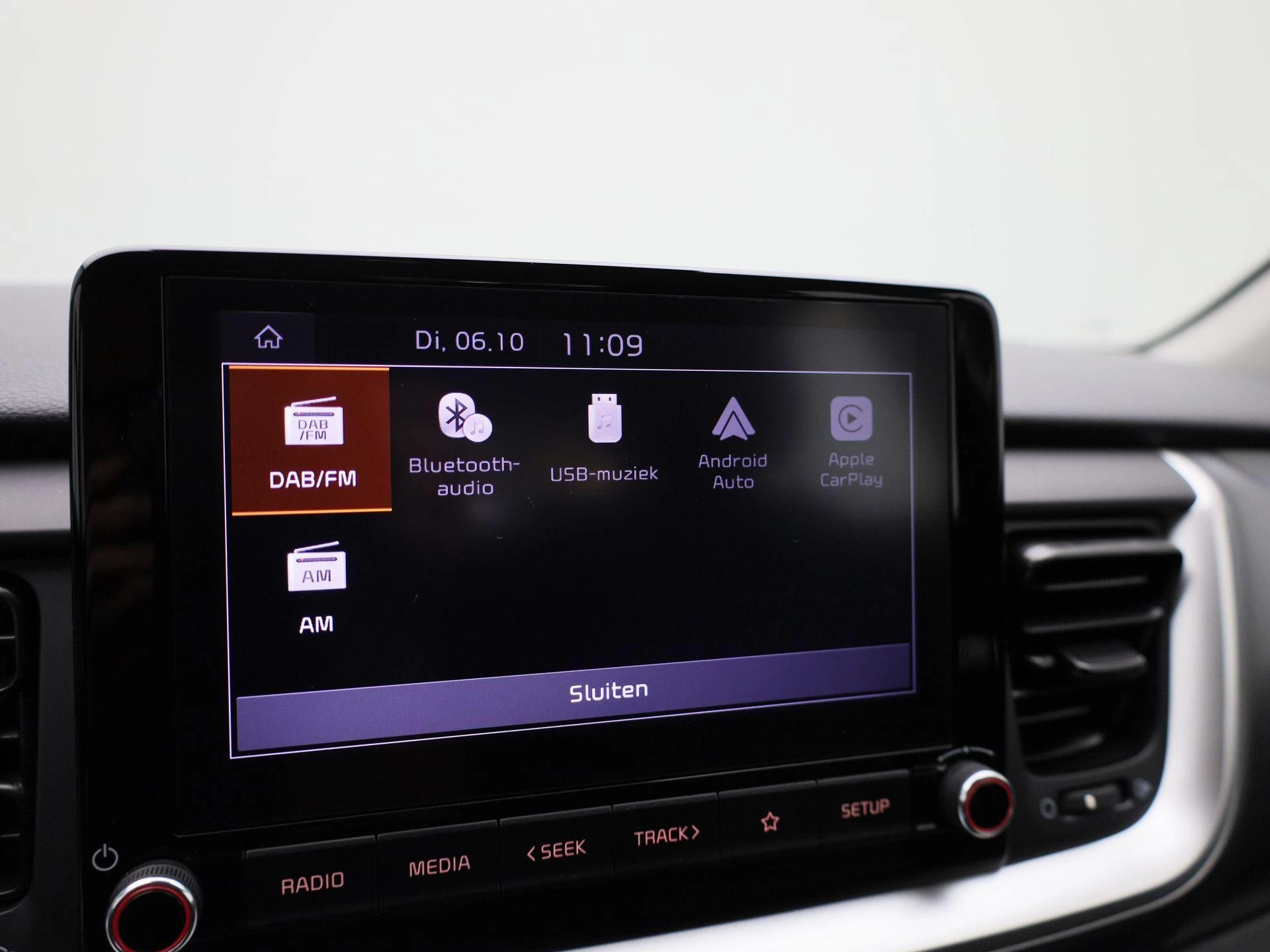 Kia-Stonic-image-19