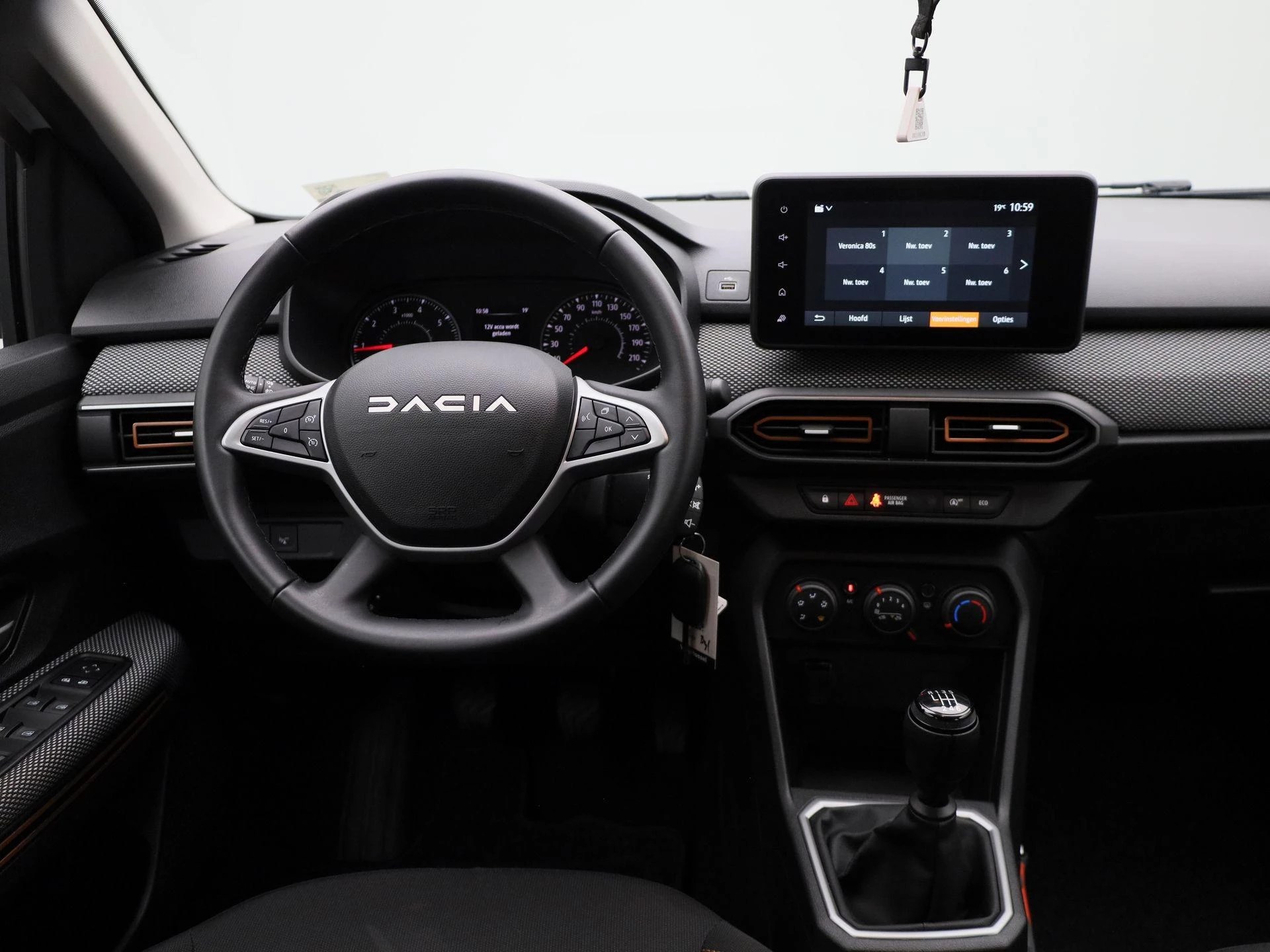 Dacia Sandero Stepway TCe 110 Expression
