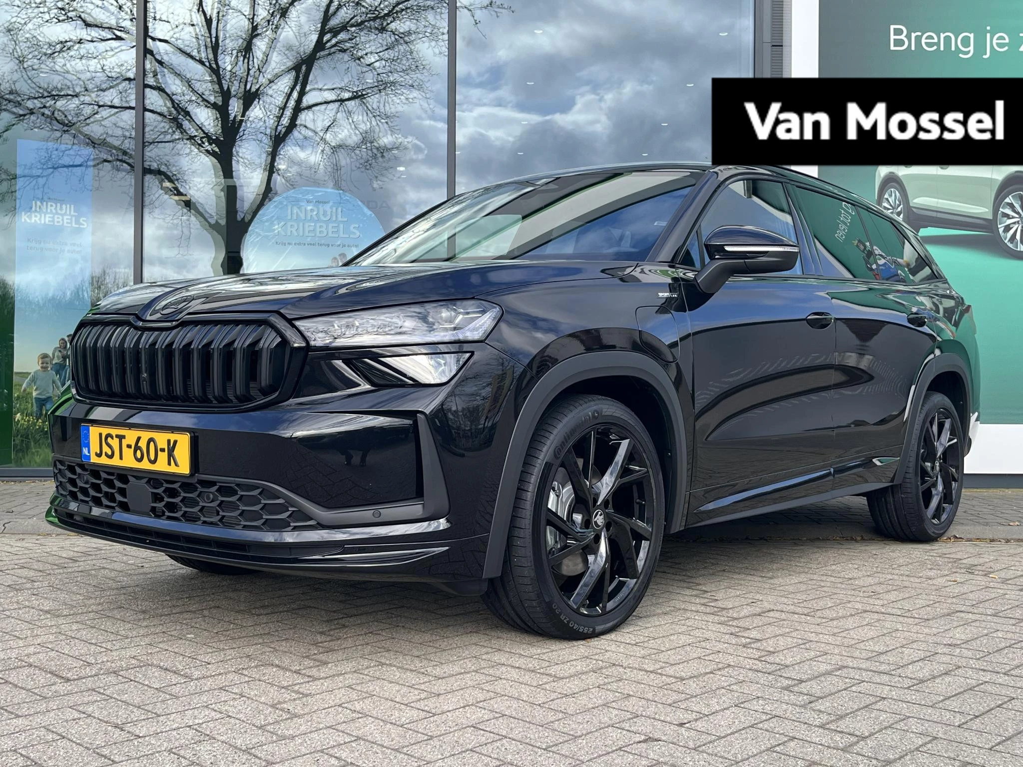 Škoda-Kodiaq-image-0
