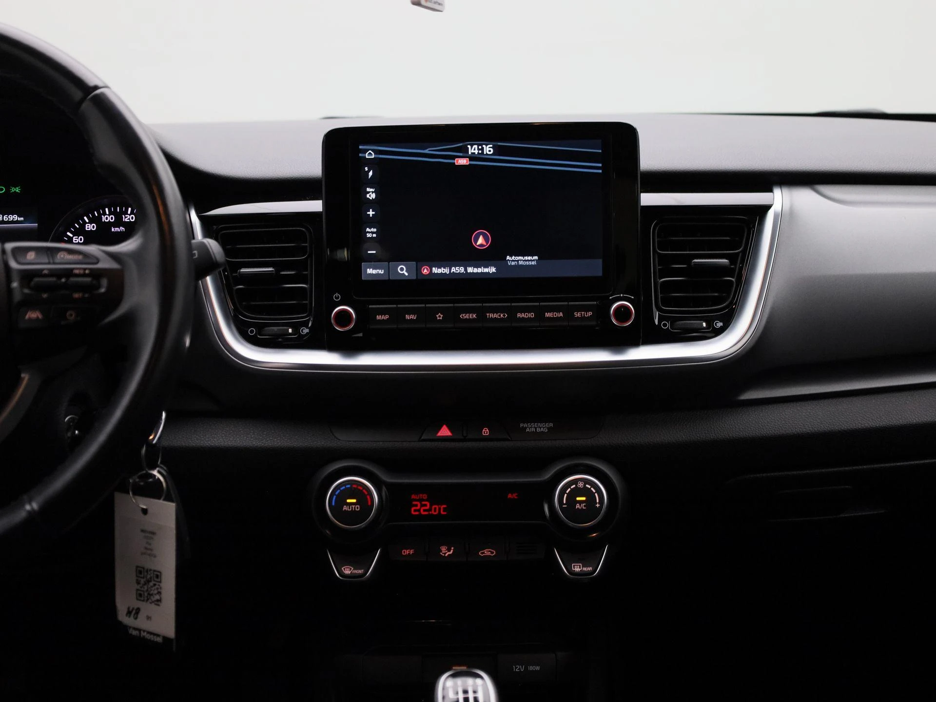 Kia-Stonic-image-8