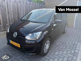 Volkswagen up! 1.0 move up! BlueMotion