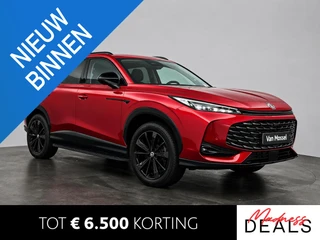 MG HS 1.5T PHEV Luxury Black Edition