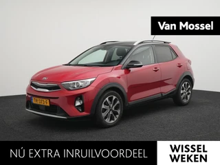 Kia Stonic 1.0 T-GDi DynamicLine