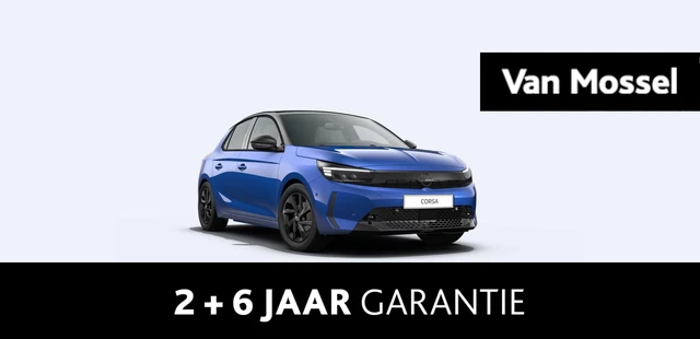 Opel Corsa-e