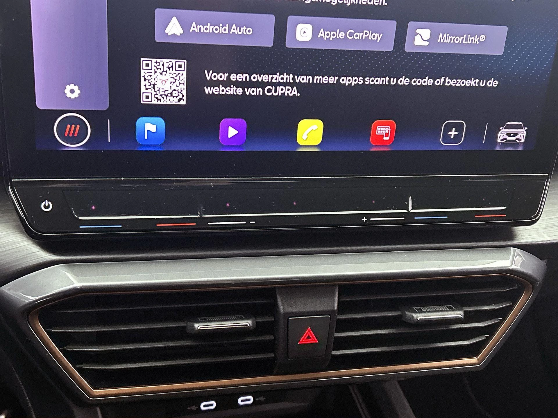 CUPRA Formentor 1.4 e-Hybrid Performance
