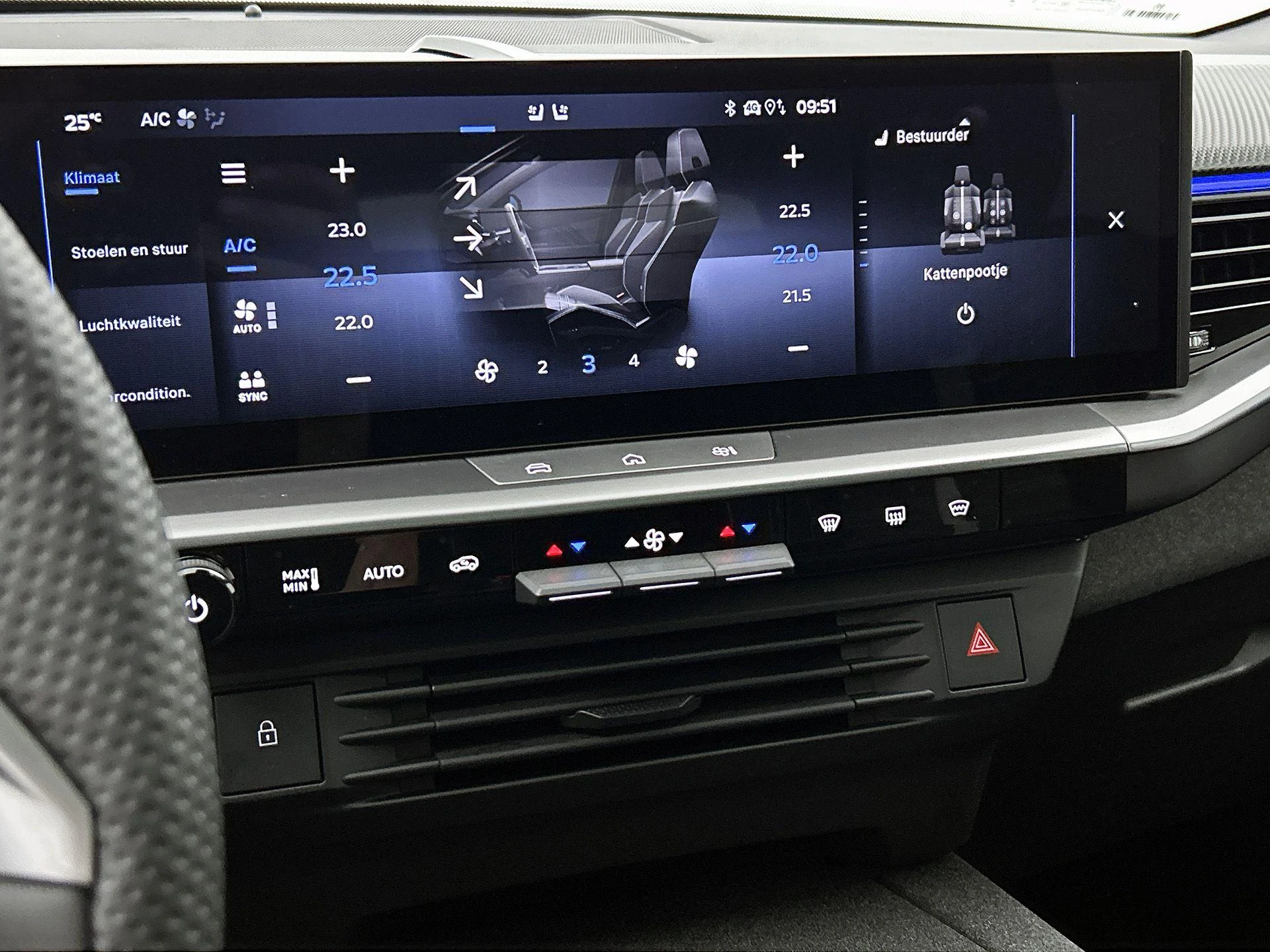 Opel Grandland 1.6 Turbo Plug-in-Hybrid Business Edition