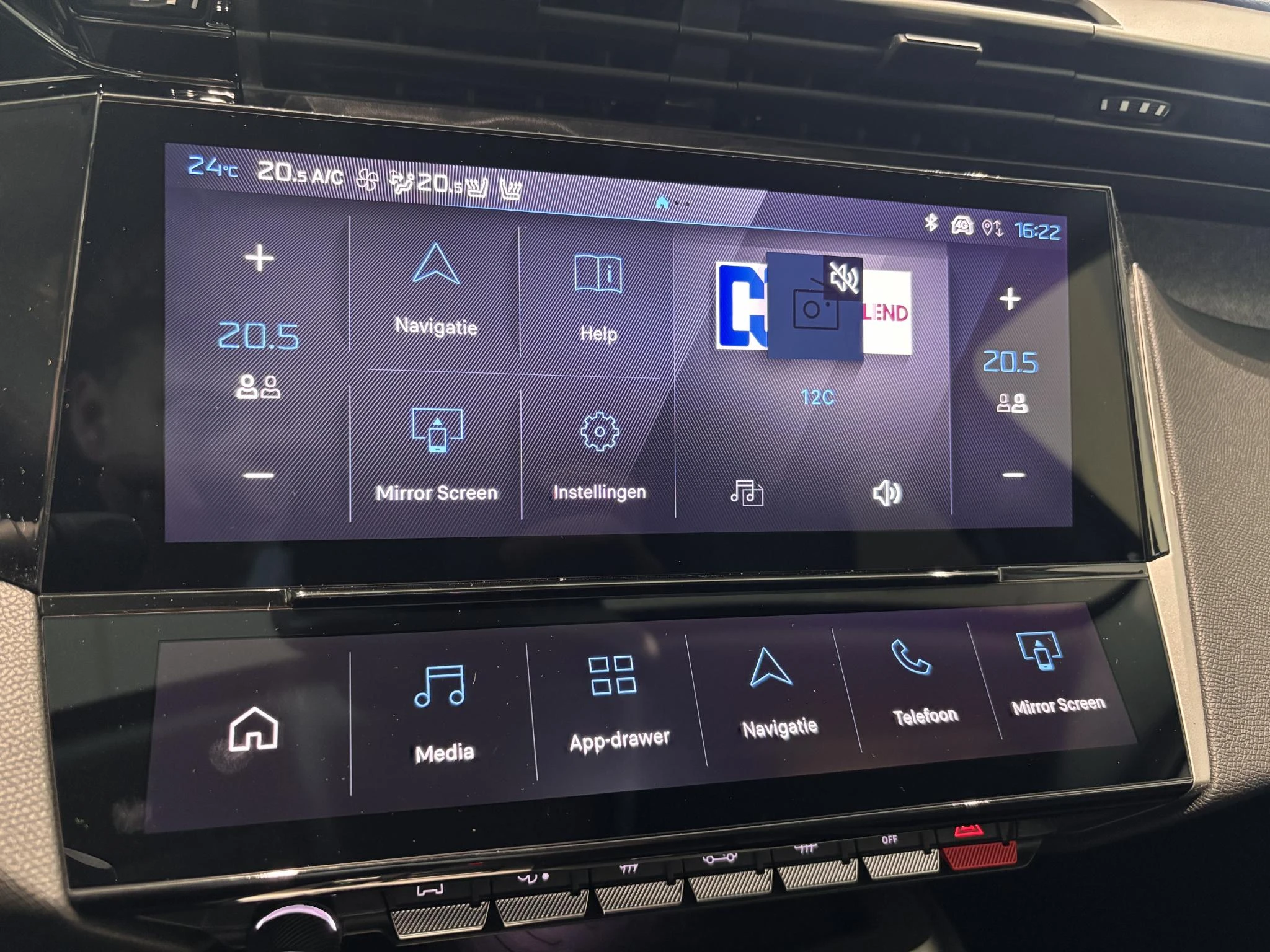 Peugeot 408 1.2 Allure Hybrid 145