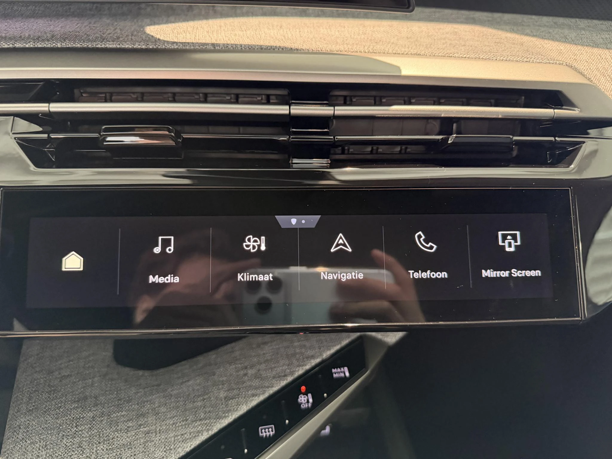 Peugeot-e-3008-image-12