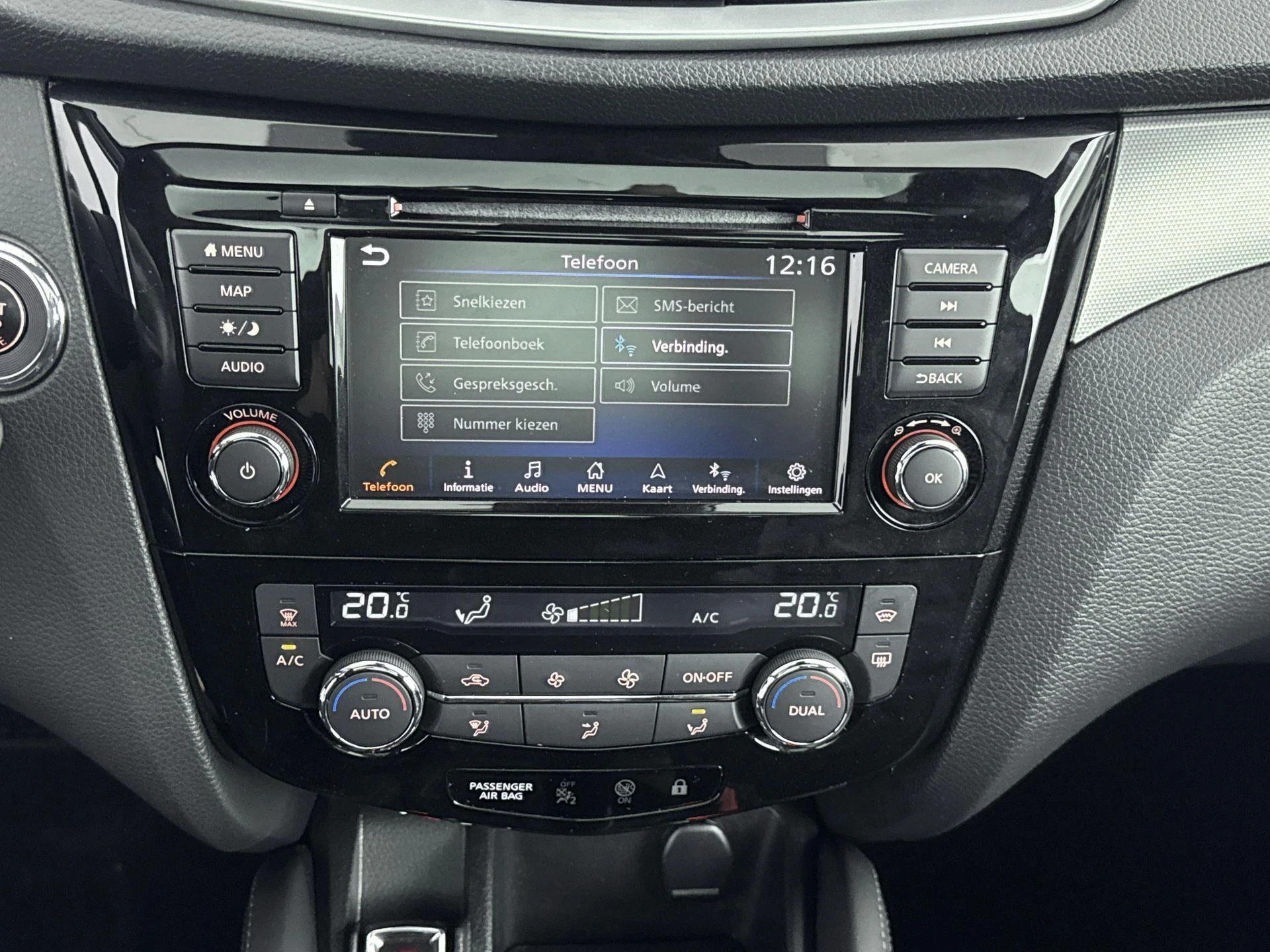 Nissan-QASHQAI-image-9