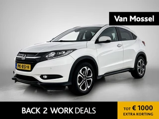 Honda HR-V 1.5 i-VTEC Executive
