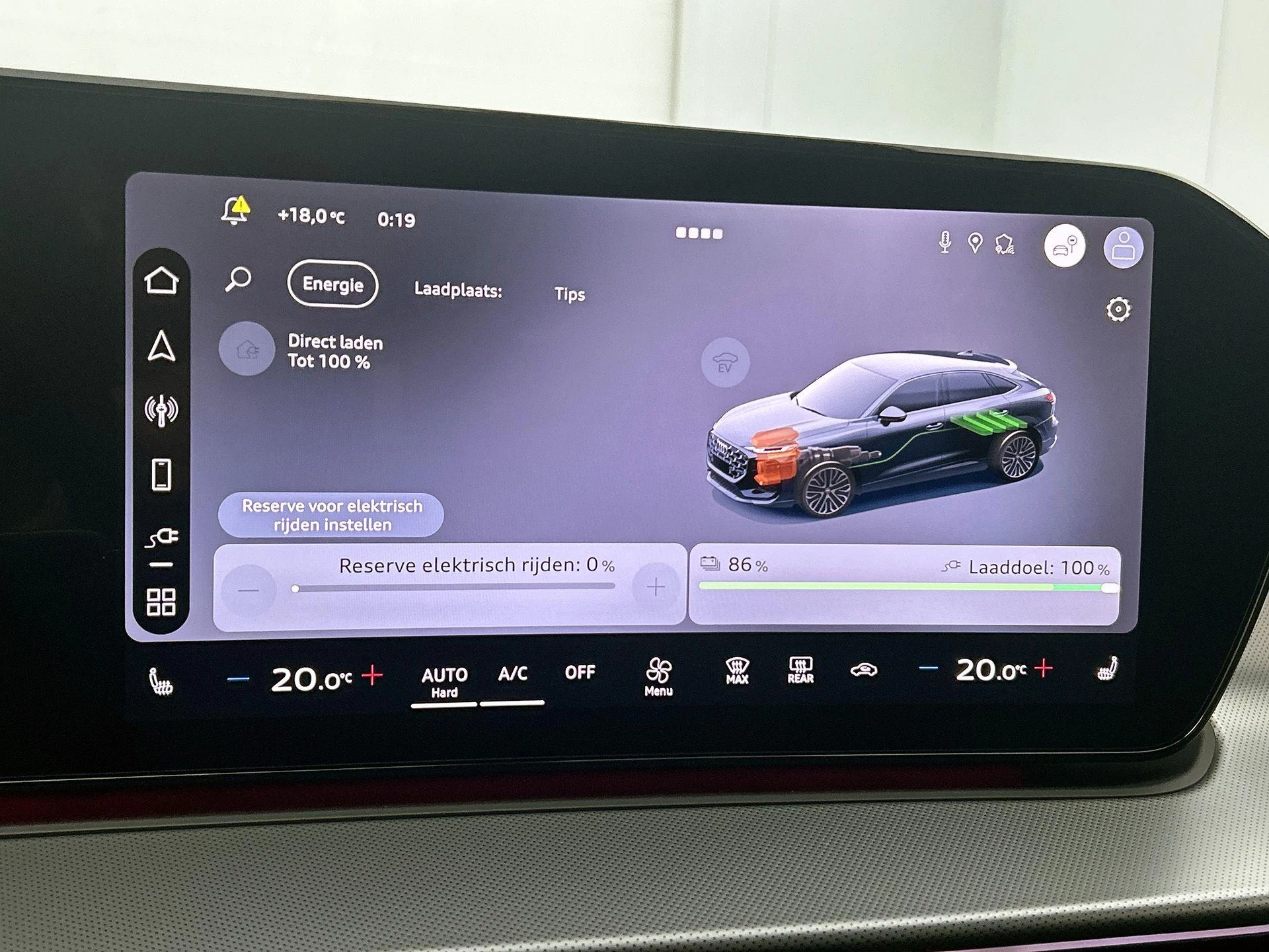 Audi Q3 Sportback 1.5 200kW e-hybrid S edition