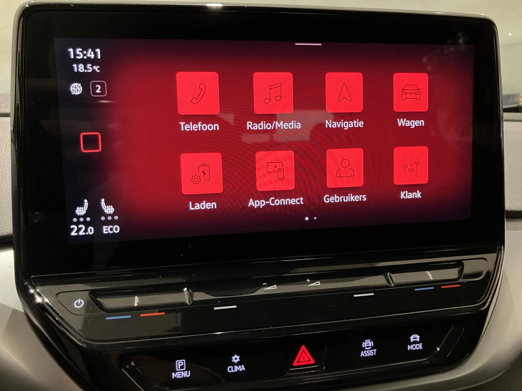 Volkswagen-ID.4-image-17