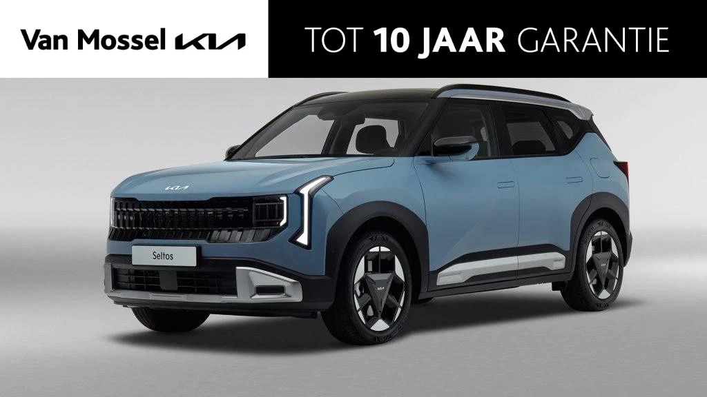 Kia-Seltos-image-0