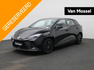 MG MG4 51 kWh Standard