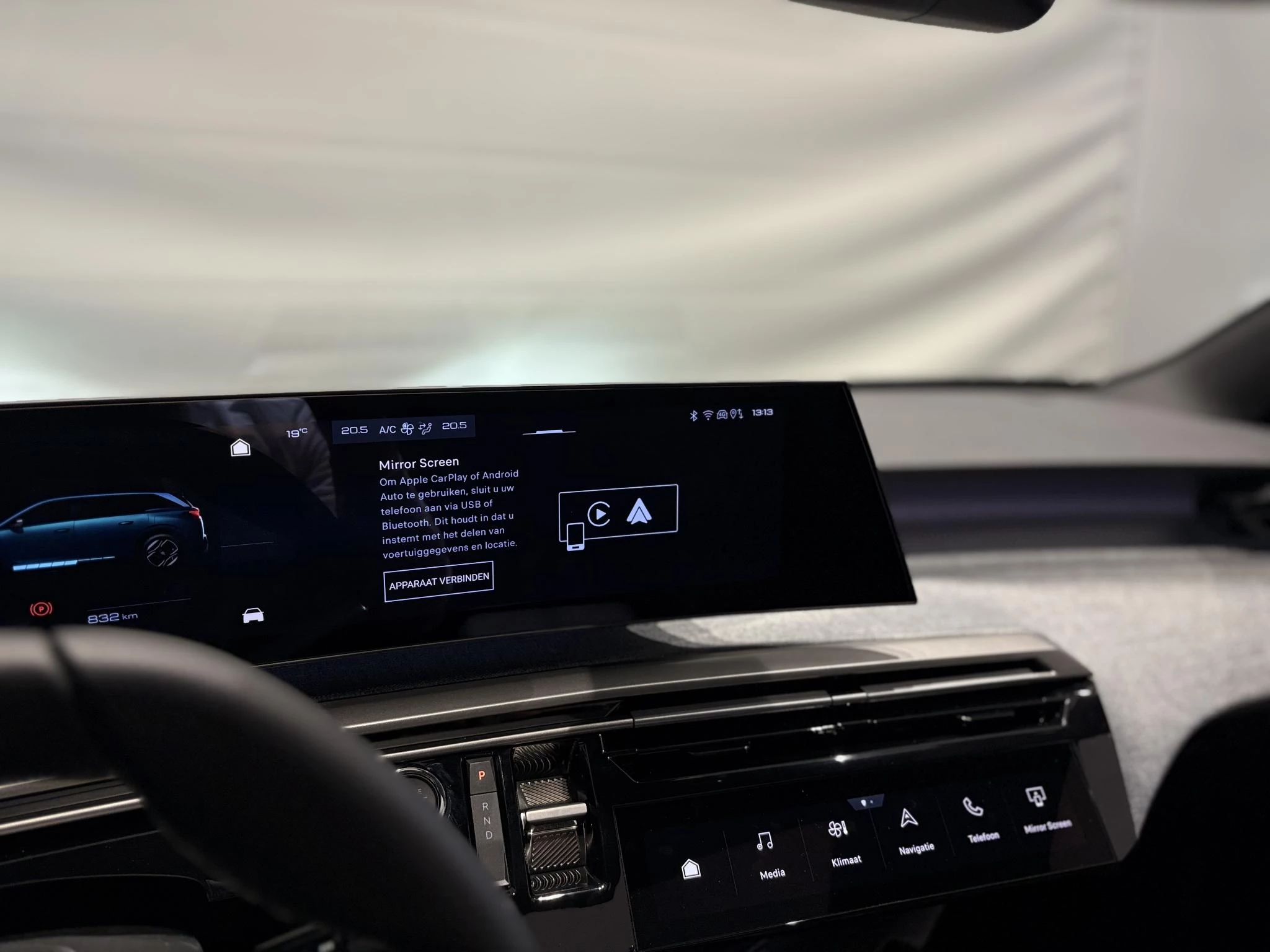 Peugeot-e-5008-image-36
