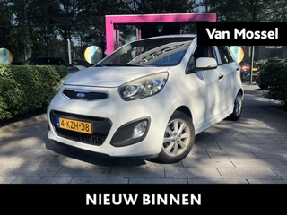 Kia Picanto 1.2 CVVT ISG Super Pack