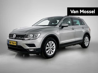 Volkswagen-Tiguan-image-0
