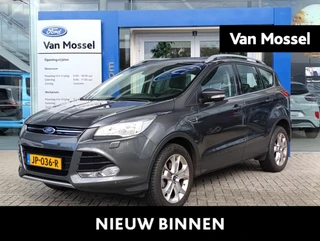 Ford Kuga 1.5 EcoBoost Titanium