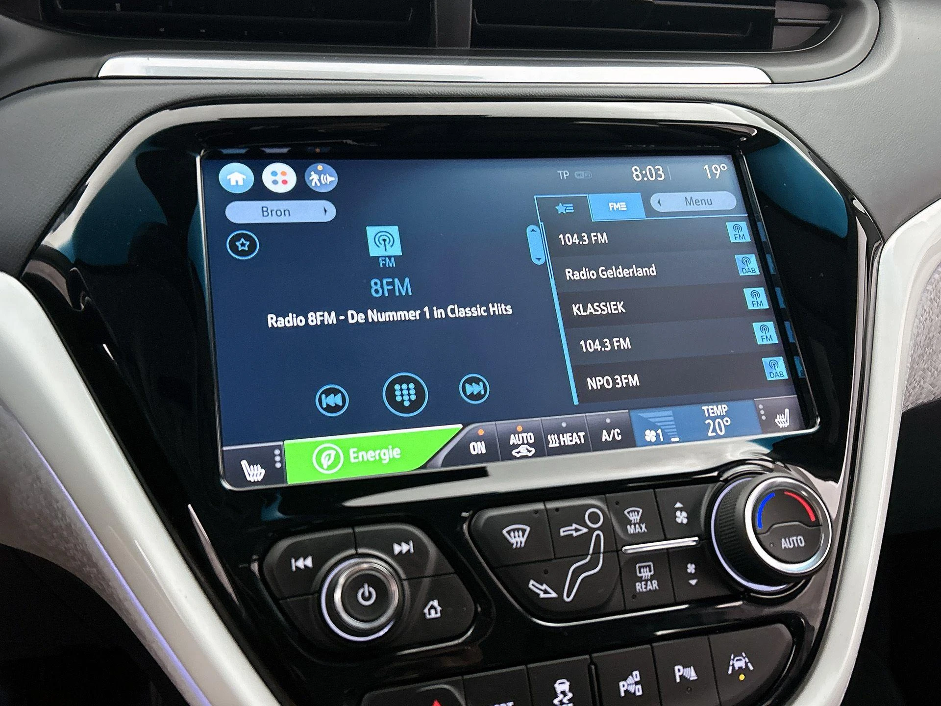 Opel-Ampera-e-image-6