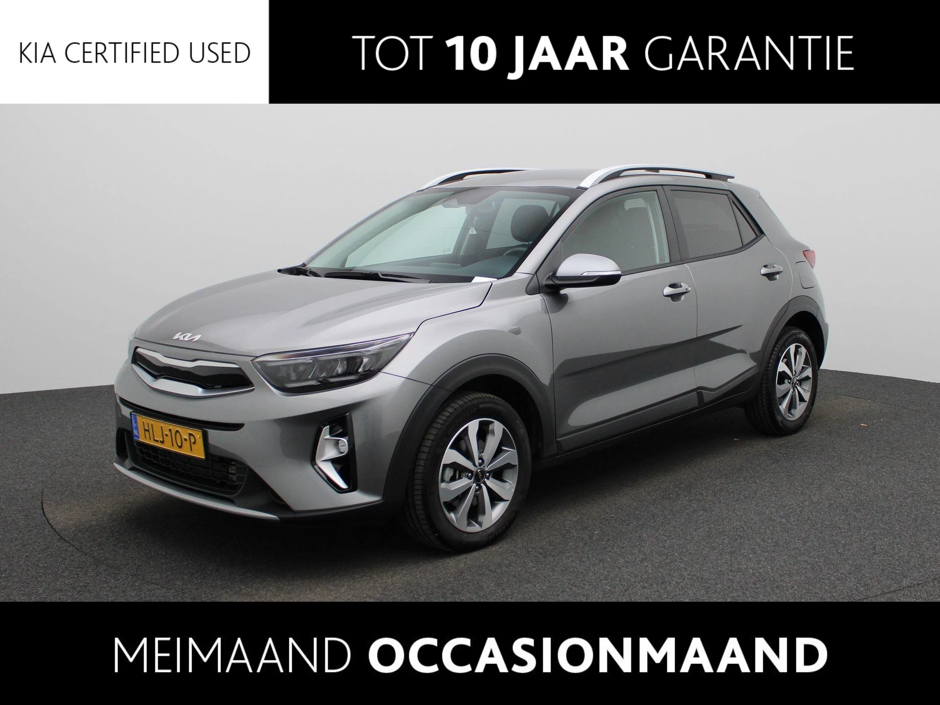 Kia-Stonic-image-0
