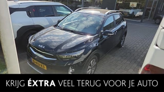 Kia-Stonic-image-0