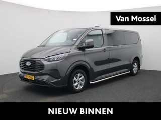 Ford Transit Custom 340 2.5 PHEV L2H1 Limited