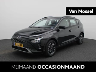 Hyundai Bayon 1.0 T-GDI Comfort |