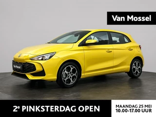 MG-MG3-image-0