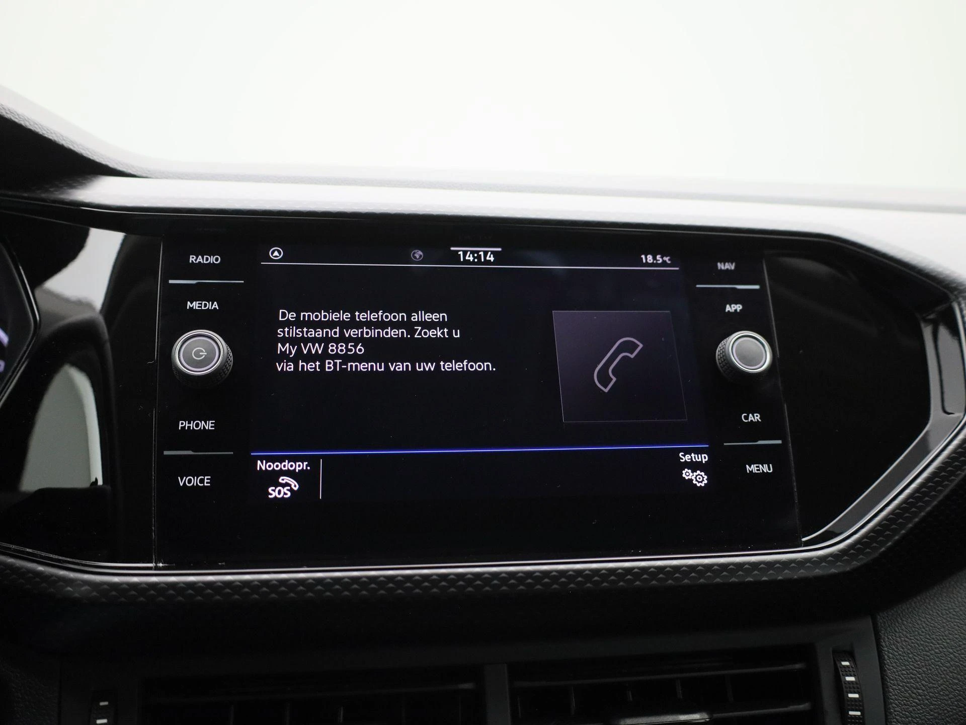 Volkswagen-T-Cross-image-19