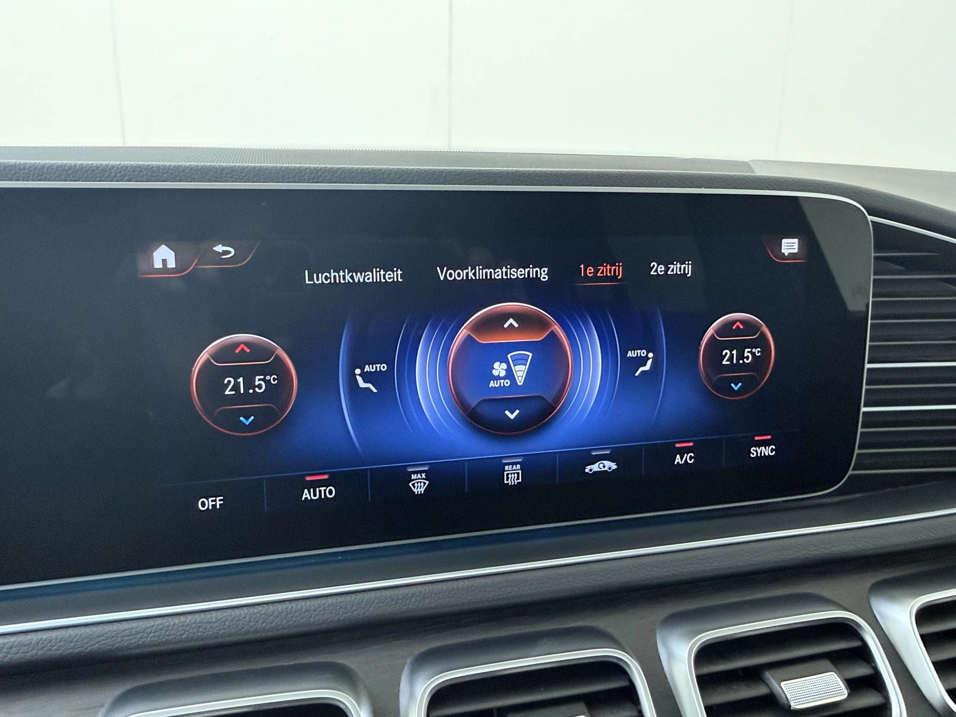 Mercedes-Benz-GLE-image-17