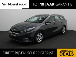 Kia Ceed Sportswagon Dynamicline 1.0 T-GDi 100 MHEV DCT7