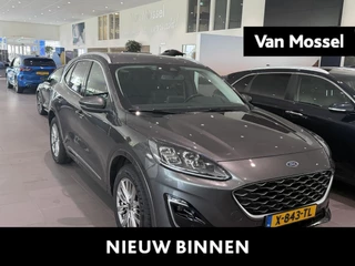 Ford Kuga 2.5 PHEV Vignale