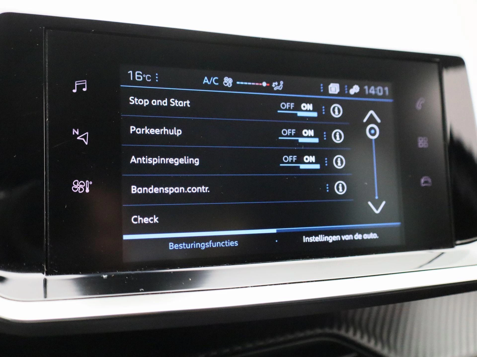 Peugeot-208-image-27