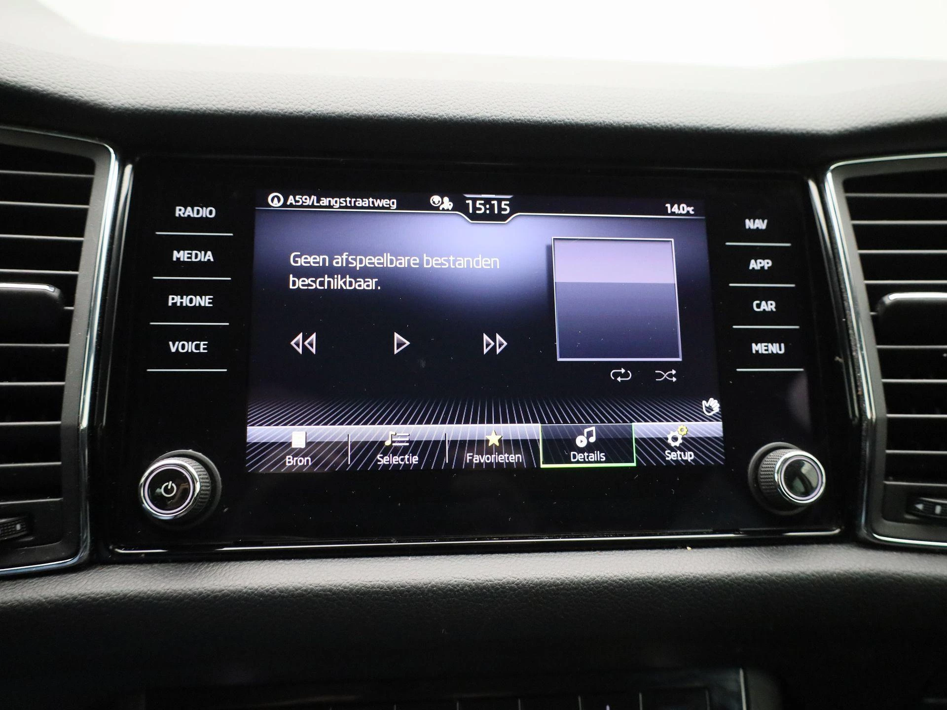 Škoda-Kodiaq-image-18