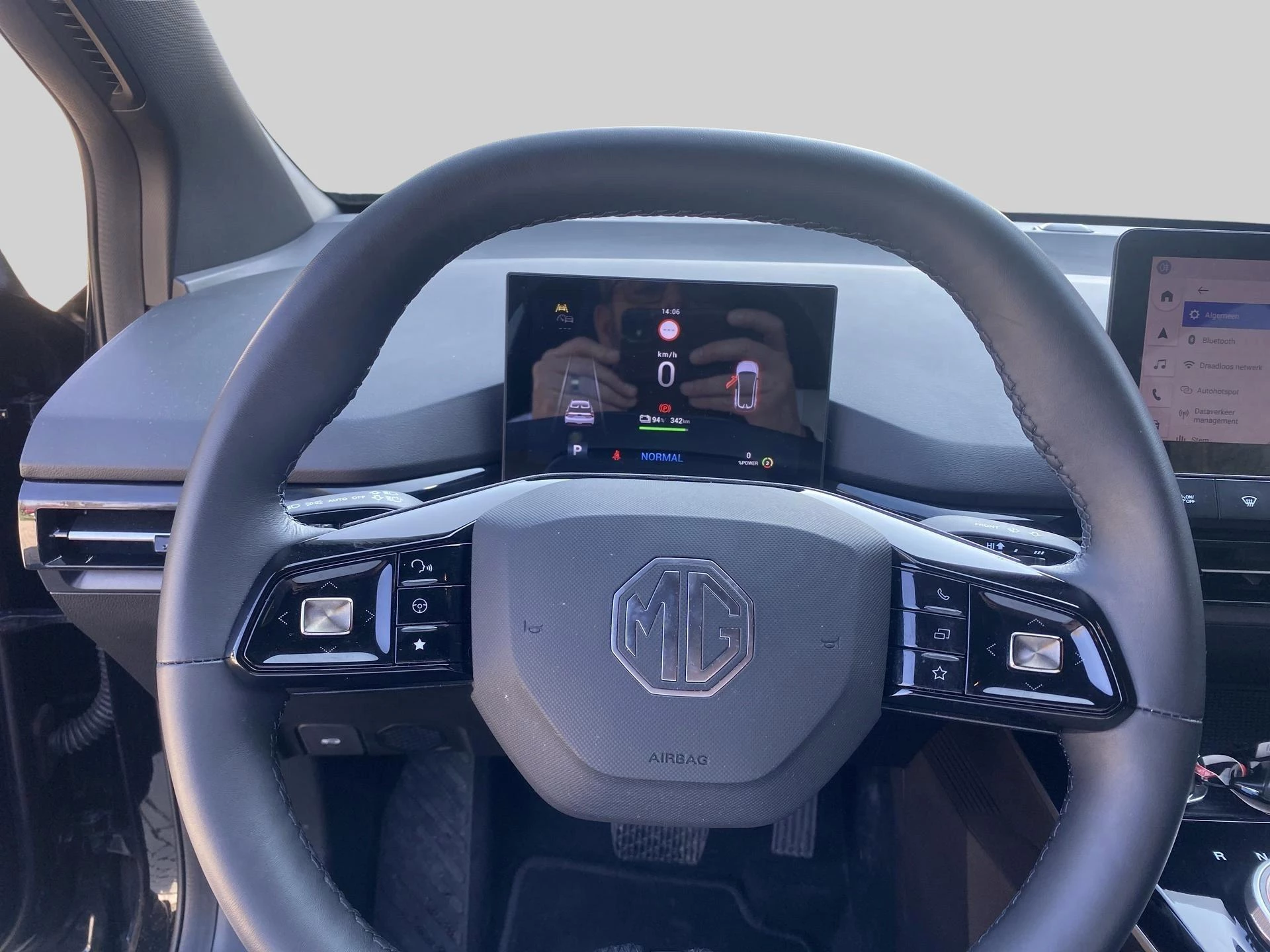 MG MG4 64 kWh Luxury